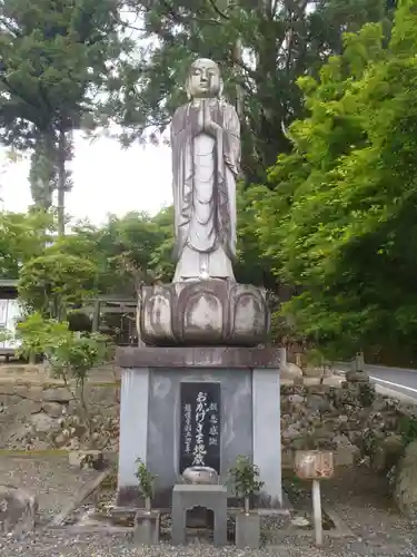 竜護寺(岐阜県)