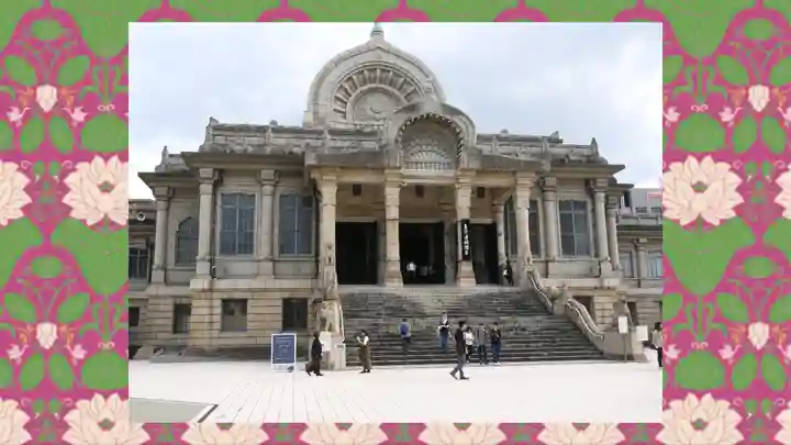 築地本願寺(本願寺築地別院)(東京都)