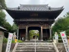 曹源寺(愛知県)