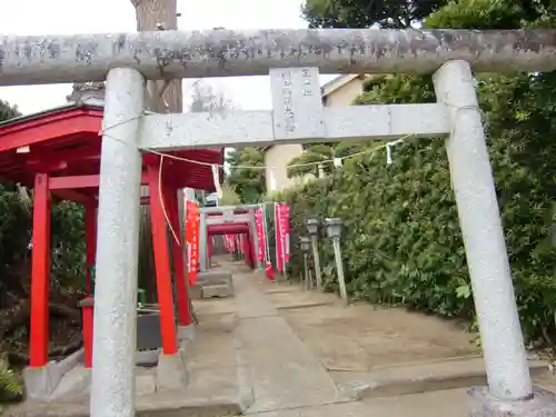 村山稲荷神社の鳥居