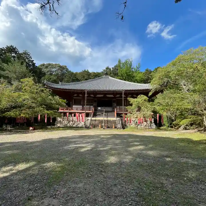 醍醐寺(京都府)
