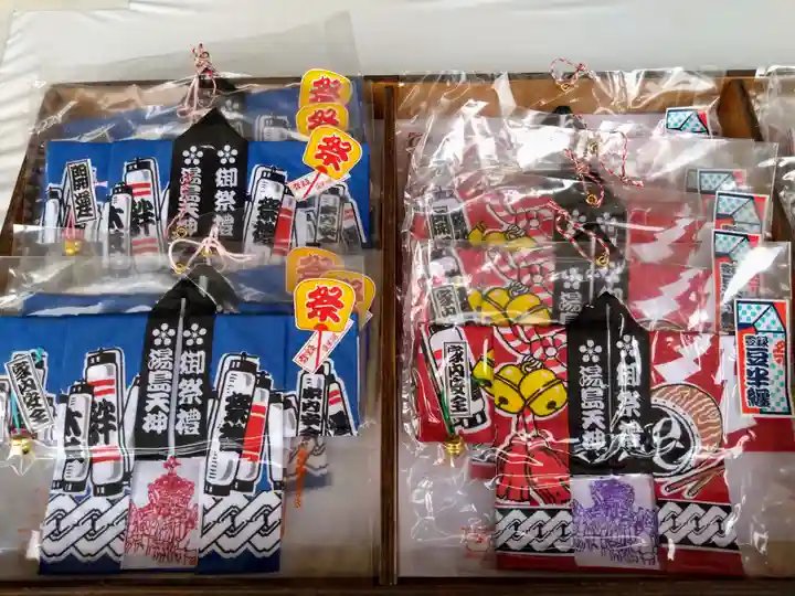 湯島天満宮(東京都)