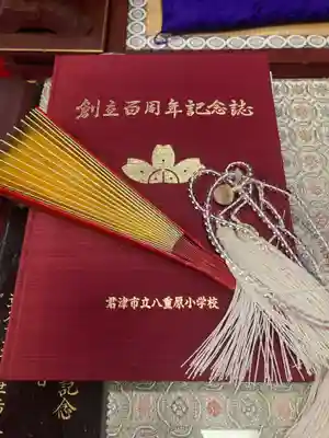 蓮久寺(千葉県)