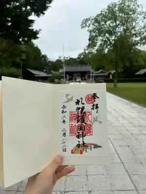 札幌護國神社(北海道)