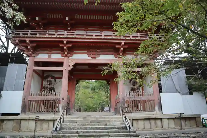 醍醐寺(京都府)