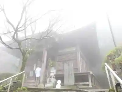 三角寺(愛媛県)