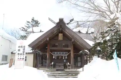 錦山天満宮の本殿