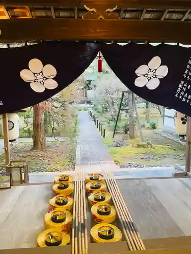 清凉寺(京都府)