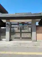 本光寺(大阪府)