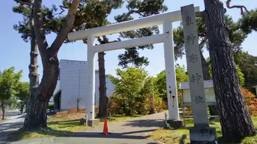 東神楽神社の鳥居