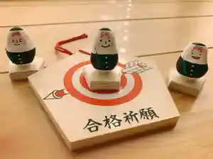 滑川神社 - 仕事と子どもの守り神の絵馬 2022年11月07日(月)〜(2022年11月21日(月) 17時47分50秒投稿)