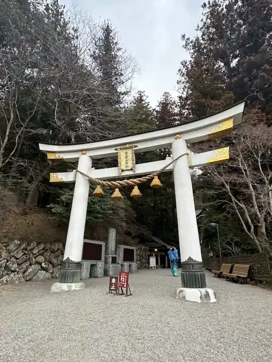 宝登山神社(埼玉県)