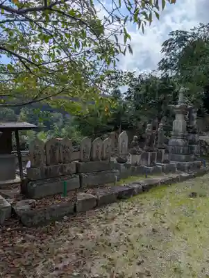 真光寺自性院(岡山県)
