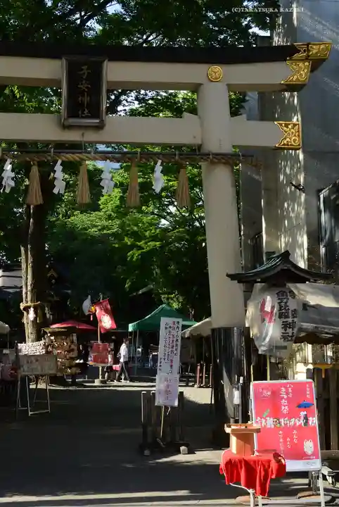 子安神社(東京都)
