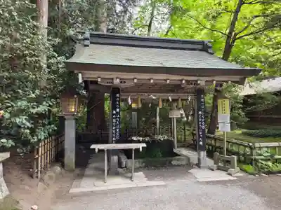 伊佐須美神社(福島県)