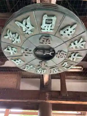 豊国神社 (広島県)