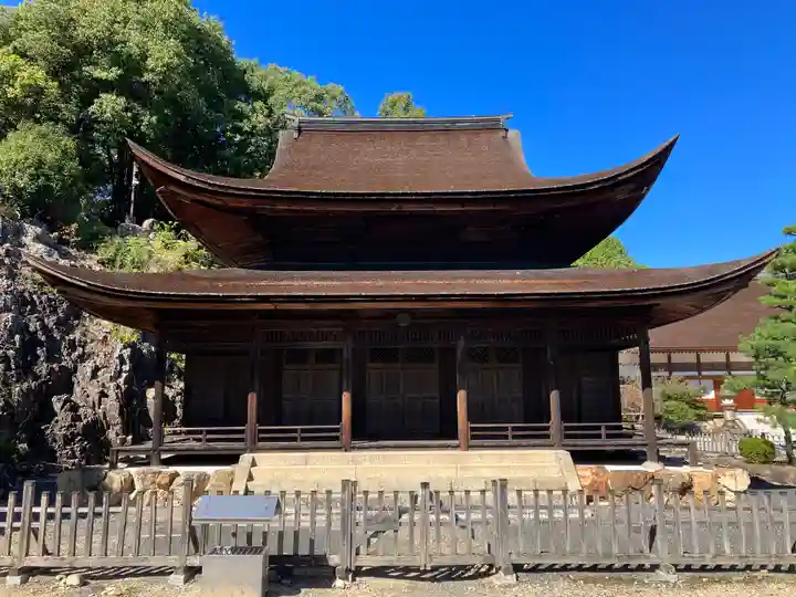 永保寺(岐阜県)