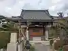 念佛寺(大阪府)