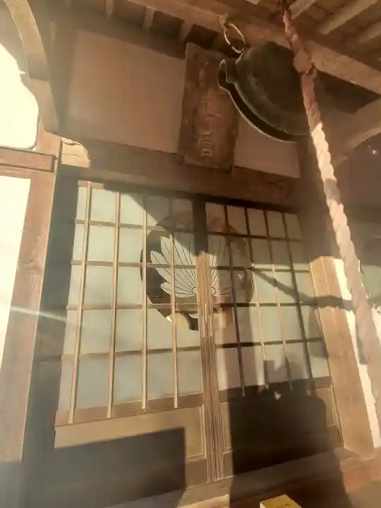 種徳院のその他建物