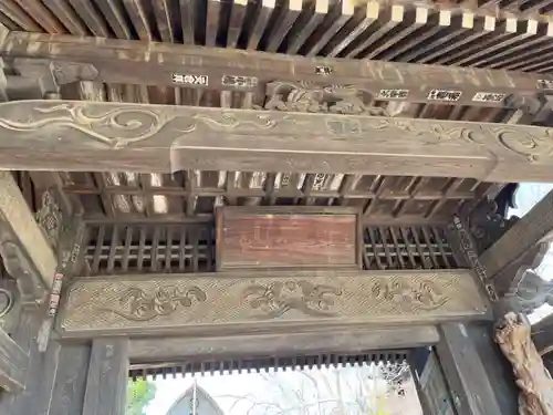 （石井）大智寺(埼玉県)
