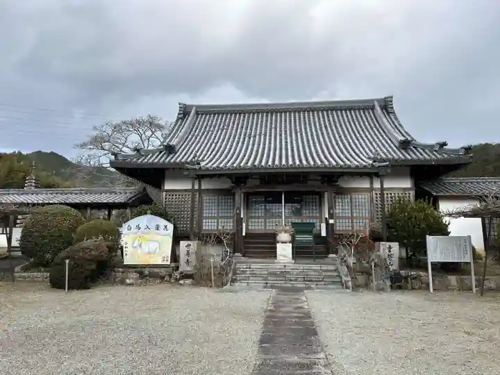 世尊寺(奈良県)