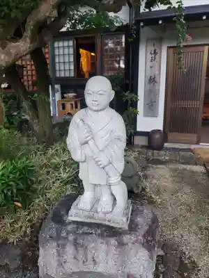 林入寺(静岡県)