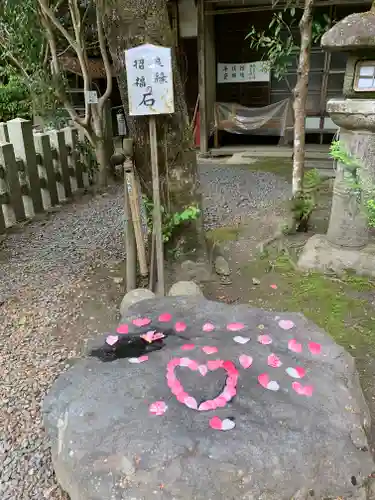 大豊神社(京都府)