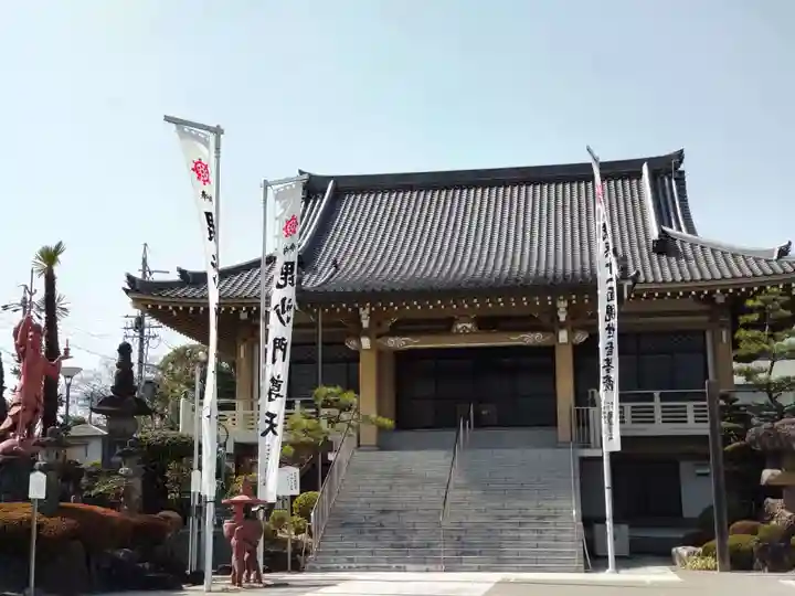 秋葉山圓通寺の末社・摂社
