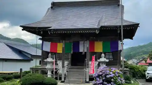銀山 薬師寺 / GINZAN YAKUSHIJI(山形県)