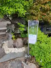 八剱八幡神社(千葉県)