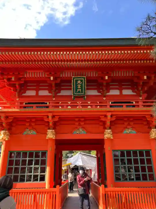 穴八幡宮(東京都)