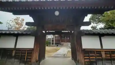吉祥寺(愛媛県)