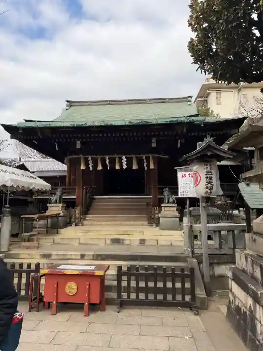 五條天神社の{uncategorized: "未分類", other: "その他", undefined: "問題あり", building: "その他建物", grave: "お墓", sacred_gate: "鳥居", guardian: "狛犬", statue: "像", buddha: "仏像", history: "歴史", nature: "自然", garden: "庭園", animal: "動物", pagoda: "塔", temizu: "手水舎", mountain_gate: "山門・神門", sanctuary: "本殿・本堂", subordinate: "末社・摂社", art: "芸術", scenery: "景色", jizo: "地蔵", ema: "絵馬", goshuin: "御朱印", omikuji: "おみくじ", items: "授与品その他", amulet: "お守り", goshuincho: "御朱印帳", eats: "食事", festival: "お祭り", votive_dance: "神楽", shichigosan: "七五三参", wedding: "結婚式", experience: "体験その他", initially: "初詣", around: "周辺", anti_infection: "感染症対策"}