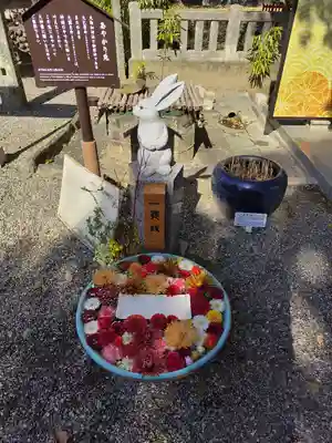 大御和神社(徳島県)