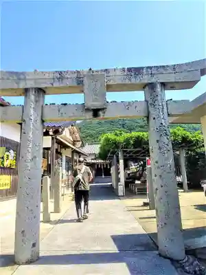 寶当神社の鳥居