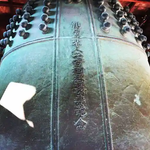 信行寺のその他建物