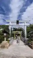 田村神社(香川県)