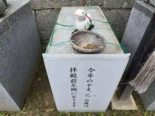 赤穂大石神社(兵庫県)