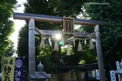 蛇窪神社(東京都)