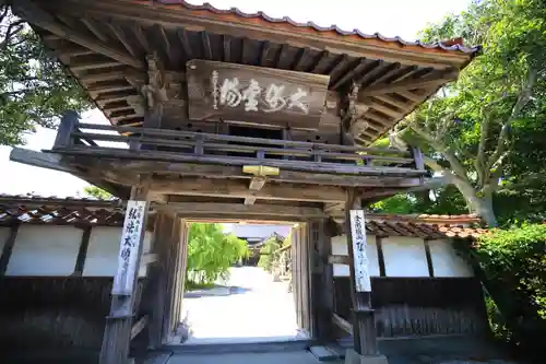 弘法寺の山門・神門