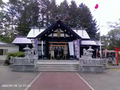 厚真神社の{uncategorized: "未分類", other: "その他", undefined: "問題あり", building: "その他建物", grave: "お墓", sacred_gate: "鳥居", guardian: "狛犬", statue: "像", buddha: "仏像", history: "歴史", nature: "自然", garden: "庭園", animal: "動物", pagoda: "塔", temizu: "手水舎", mountain_gate: "山門・神門", sanctuary: "本殿・本堂", subordinate: "末社・摂社", art: "芸術", scenery: "景色", jizo: "地蔵", ema: "絵馬", goshuin: "御朱印", omikuji: "おみくじ", items: "授与品その他", amulet: "お守り", goshuincho: "御朱印帳", eats: "食事", festival: "お祭り", votive_dance: "神楽", shichigosan: "七五三参", wedding: "結婚式", experience: "体験その他", initially: "初詣", around: "周辺", anti_infection: "感染症対策"}
