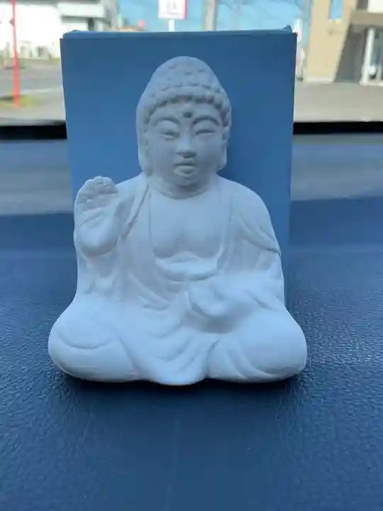 宝泉寺(愛知県)