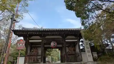 宝積寺(京都府)