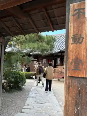 平等院の末社・摂社