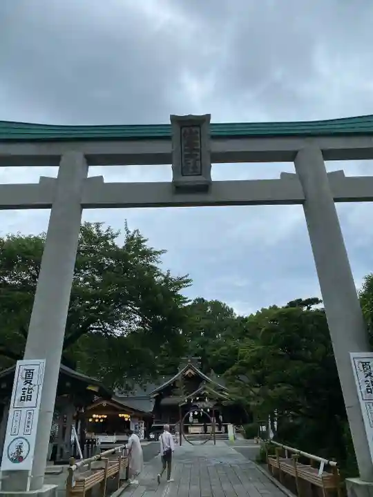 出雲大社相模分祠(神奈川県)