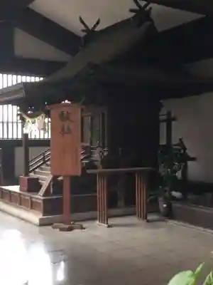 出雲大社東京分祠(東京都)