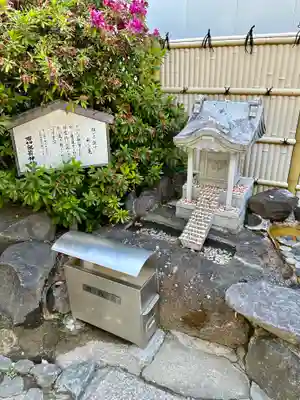 石切劔箭神社(大阪府)