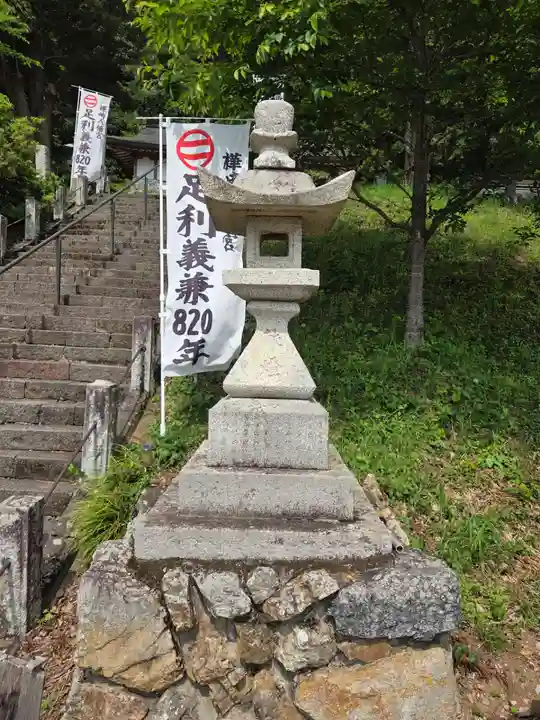 樺崎八幡宮(栃木県)