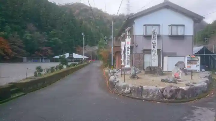 甘南美寺のその他建物