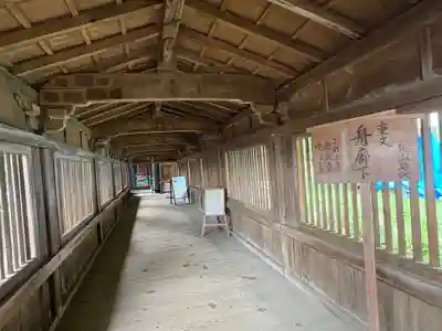 宝厳寺(滋賀県)